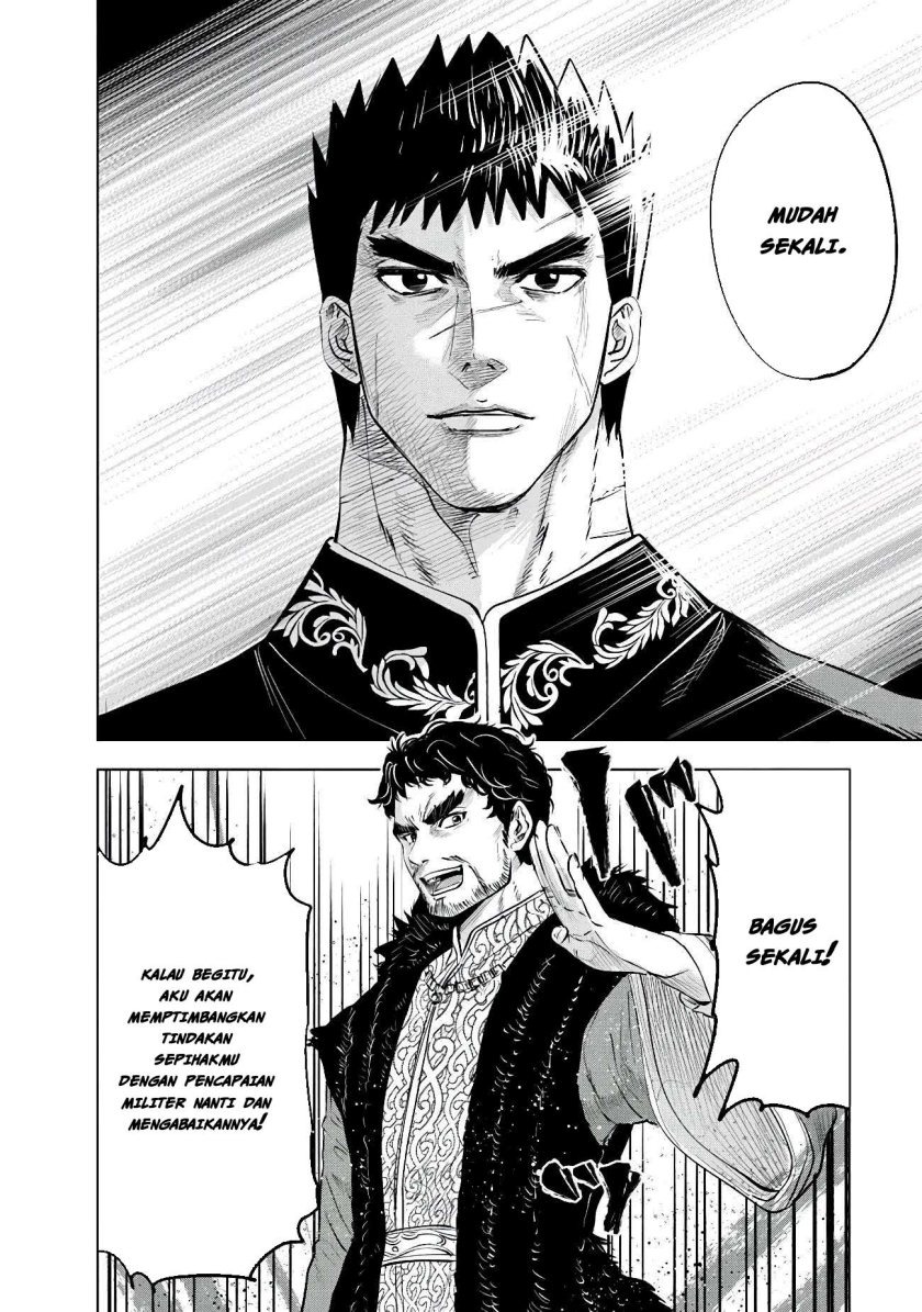 Oukoku E Tsuzuku Michi Chapter 83 Bahasa Indonesia